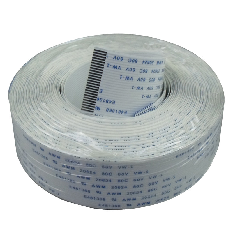 适用于武藤1604写真机数据线MUTOH喷画机长线900C 1300长排线缆