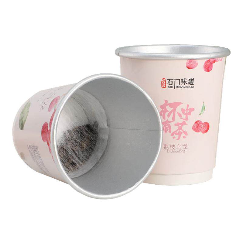 隐茶杯批发:双层金银箔热饮外带
