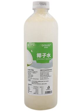 椰子水1l鲜榨冷冻脂肪瓶装