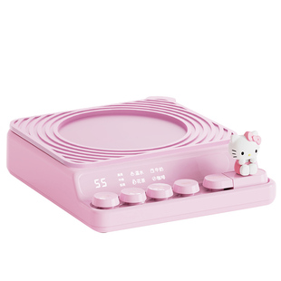 新年HelloKitty加热杯垫情人节送女朋友老婆生日礼物女生实用闺蜜