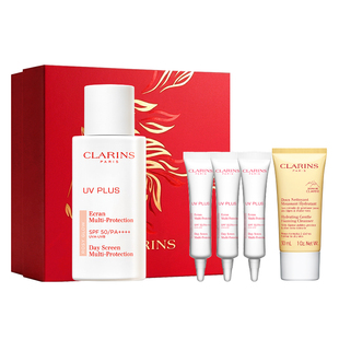 【新年礼物】娇韵诗轻透防晒乳润粉色高倍防晒素颜隔离清爽不粘腻