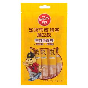 猫条无诱食剂顽皮猫喂药零食噜吸吸幼猫英短暹罗宠物猫咪三文鱼30