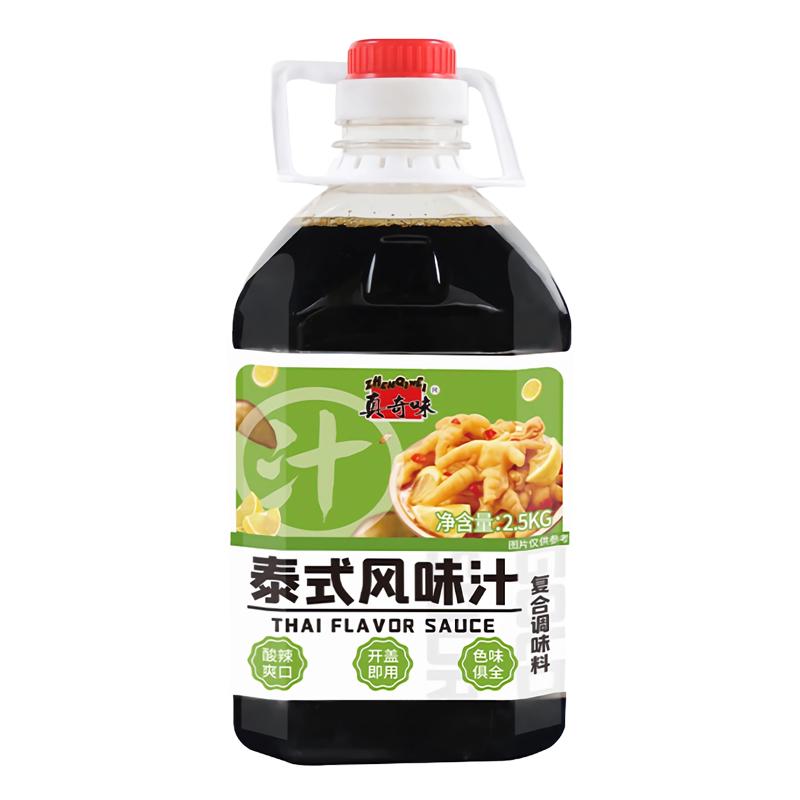 真奇味泰式风味汁商用2.5kg酸辣柠檬凤爪调料汁泡无骨鸡爪大桶装