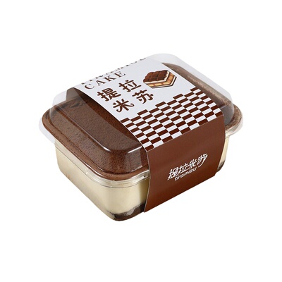 振兴提拉米苏盒子包盒