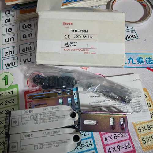 议价和泉SA1U-T50M