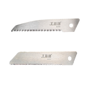 锯齿美工刀锯片高达模型改造硬木头塑料纸板锯条刀片迷你手工锯子