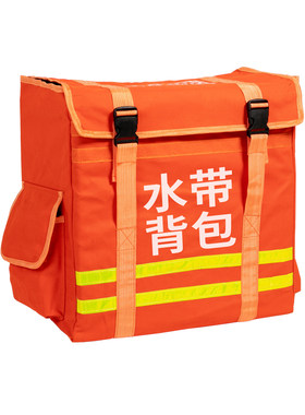 背负水带背包厂家直销免费开票