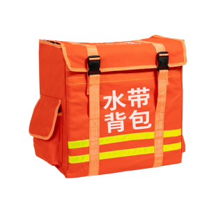 森林消防水带背包便携式水袋背包支架水带框筐防火应急物资工具包
