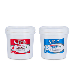 源头厂家电子灌封胶批量优惠