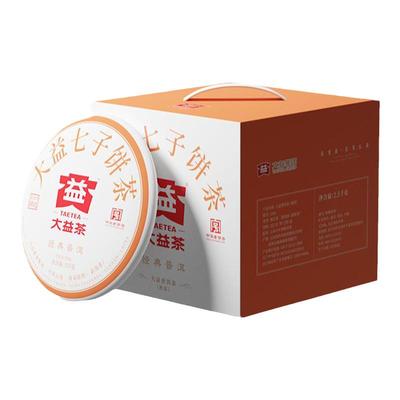 大益经典普洱熟茶提装5年陈化