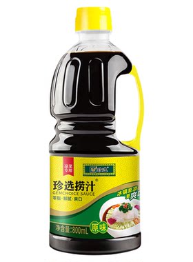珍选捞汁蘸饺子素食800ml*2瓶