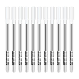 思进100支批发中性笔考试专用笔学生用0.5MM碳素黑色水性水笔芯心圆珠笔全针管子弹头初中生办公笔水笔签字笔