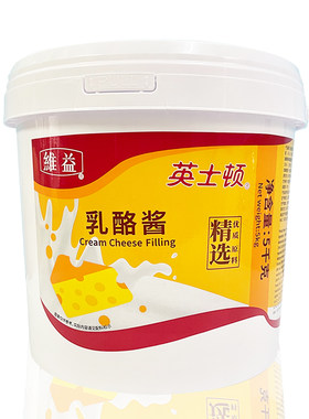 英士顿乳酪酱芝士蛋糕用起司馅