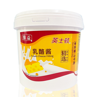 英士顿乳酪酱2.3kg/5kg乳酪蛋糕胚芝士蛋糕用起司馅岩烧烘焙原料