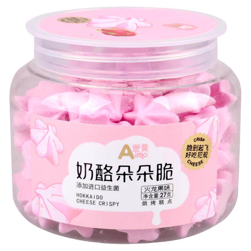 爱莫奶酪朵朵脆溶豆27g*3罐装儿童宝宝休闲零食办公室零嘴溶溶豆
