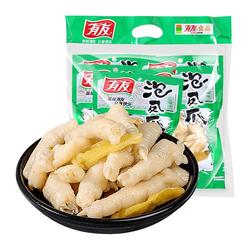 【100g*5袋】有友泡椒凤爪重庆特色休闲零食