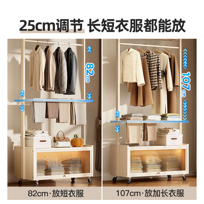 衣架落地卧室家用小型挂衣服架可移动衣帽架客厅阳台晒衣服置物架