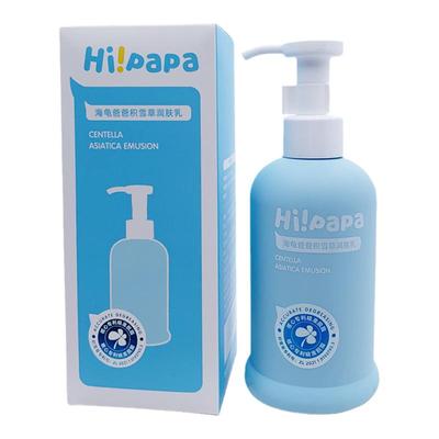 【下单立减50】大容量200g