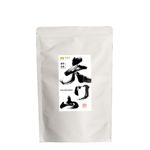 尾货清仓福利古树春茶纯料 2023年易武天门山 普洱生茶散茶