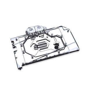 电脑全覆盖分体显卡水冷头七彩虹RTX4070Ti 4080/4090Vulcan ADOC