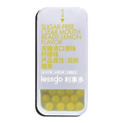 lessgo口腔爆珠清新口气接吻糖