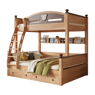 金多喜上下铺双层床儿童床实木高低床小户型上下床互不干扰子母床