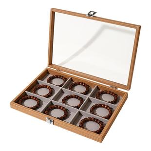 大号防尘天窗带盖手镯收纳盒佛珠文玩手串收藏箱佛串手链饰品盒子