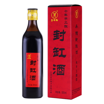 无添加 金丹阳12°十年陈封缸酒单瓶 500ml 甜型糯米香雪黄酒
