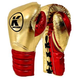CSK中成王拳击手套系绳散打搏击格斗成人男女训练沙袋拳套可定制