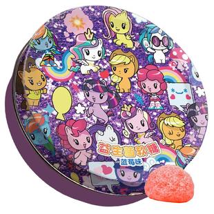 小马宝莉益生菌软糖82g蓝莓味营养软糖网红零食附闪卡马年零食