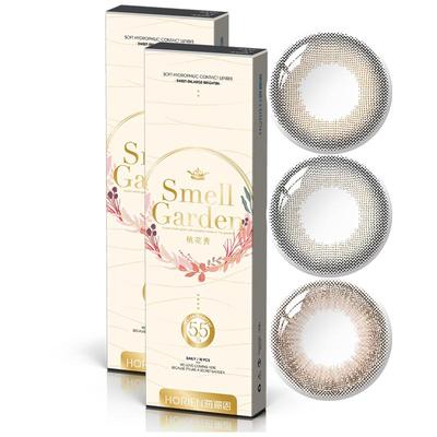 【百亿补贴】海俪恩美瞳日抛彩色隐形眼镜近视10片装大小直径