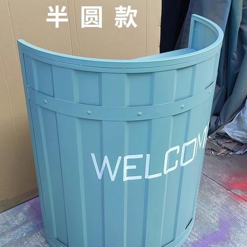 工业风复古铁艺前台接待台餐厅迎宾台集装箱创意吧台桌收银台小型