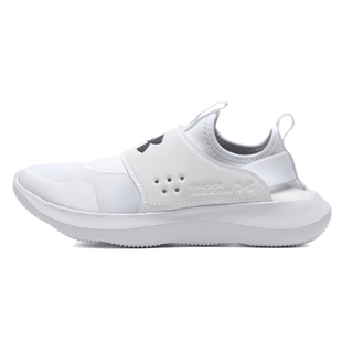 安德玛官方男鞋跑步鞋25冬季新款一脚蹬穿脱运动鞋轻便透气休闲鞋