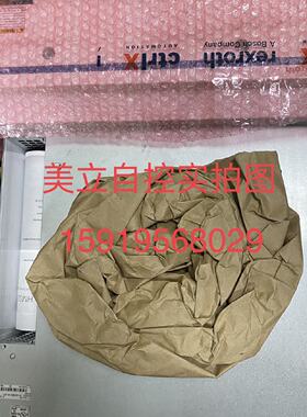 议价力士乐伺服驱动器HMS01.1N-W0350-A-07-NNNN 全新 现货出售议