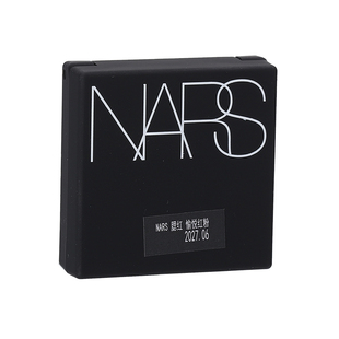 新版 Nars/娜斯腮红显嫩胭脂修容愉悦红粉腮红盘（高潮）2.5g小样