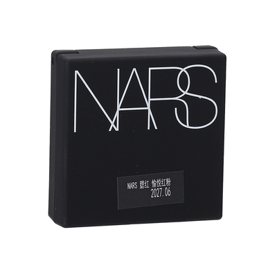 新版 Nars/娜斯腮红显嫩胭脂修容愉悦红粉腮红盘（高潮）2.5g小样