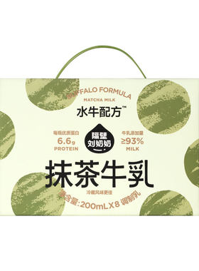 隔壁刘奶奶水牛配方抹茶牛乳牛奶
