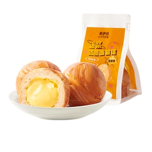 来伊份芝士味泡芙奶油爆浆流心面包球75g/袋吐司面包营养早餐糕点