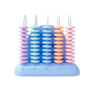 一年级数学教具计数器小棒教具加减法教具神器二年级数学具盒套装