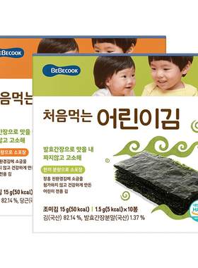 bebecook韩国无酸海苔片头水紫菜