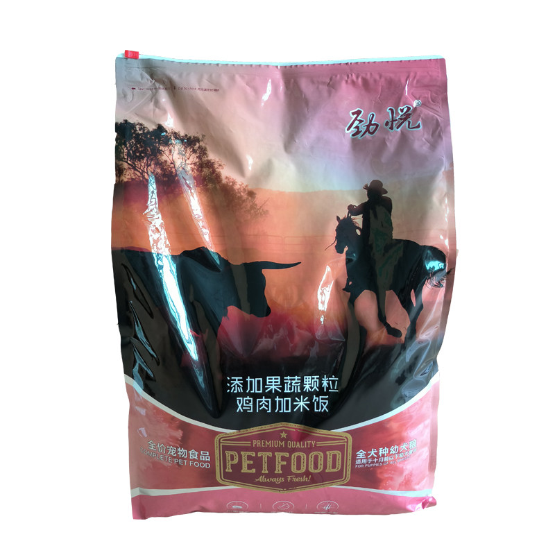 劲悦狗粮 10kg全价幼犬粮鸡肉米饭边牧斗牛萨摩德牧泰迪金毛20斤