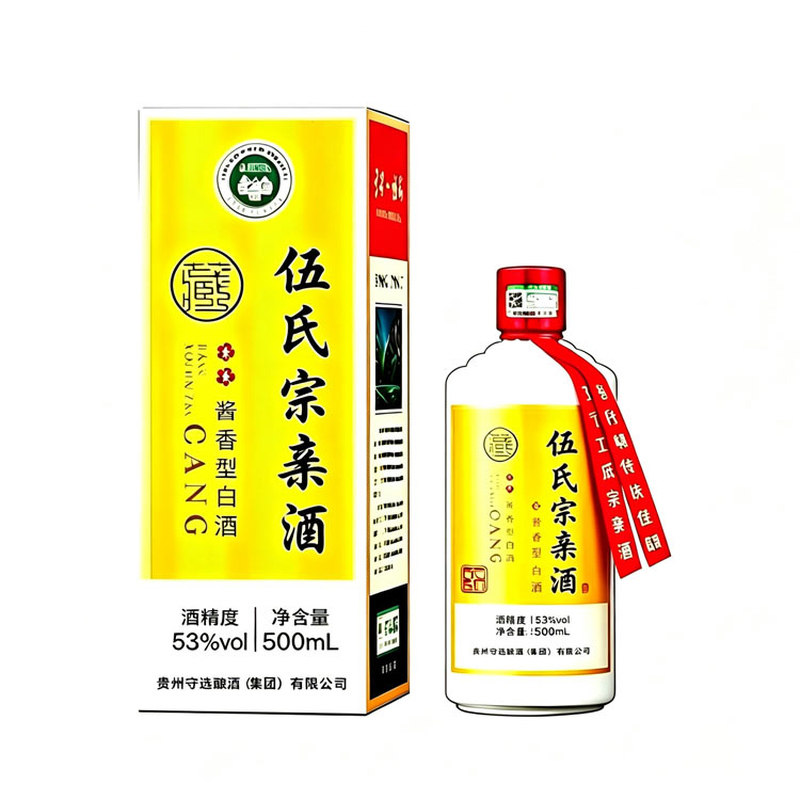 伍氏宗亲酒酱香型白酒纯粮食酒