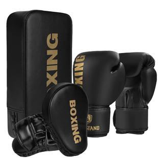 拳击手套组合套装手靶脚靶成人儿童散打搏击拳套训练器材男女专业