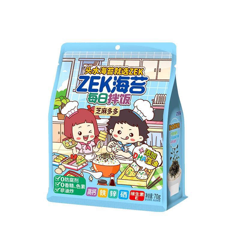 zek拌饭海苔儿童肉松/蔬菜/芝麻