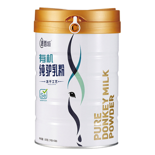 源西域纯驴奶粉冻干驴新疆乳清蛋白中老年儿童220g/罐