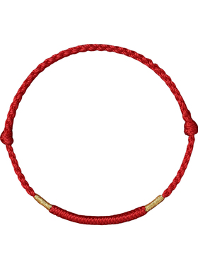 金刚结红绳手链本命年编织绳脚链