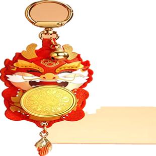本命马年马上发财财神运转黄金车钥匙车载挂件春节公司定制礼品