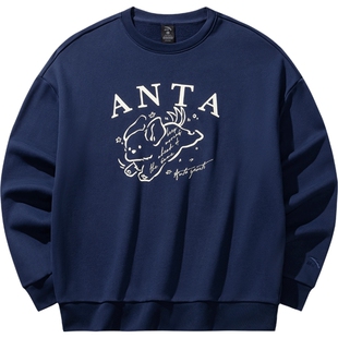 安踏萌宠卫衣女装2026新款春季衣服圆领套头衫女款宽松运动上衣女