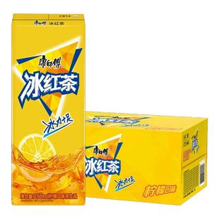 康师傅 冰红茶250ml*24盒 柠檬红茶饮料饮品随身装整箱
