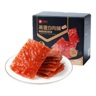 良品铺子高蛋白肉片脯500g